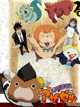 企业网站seo优化方法有哪些