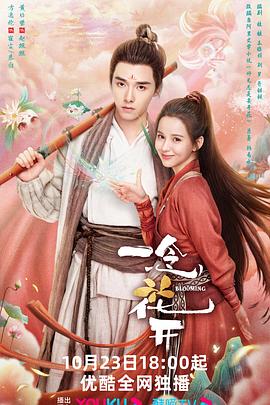 seo策划待遇好吗